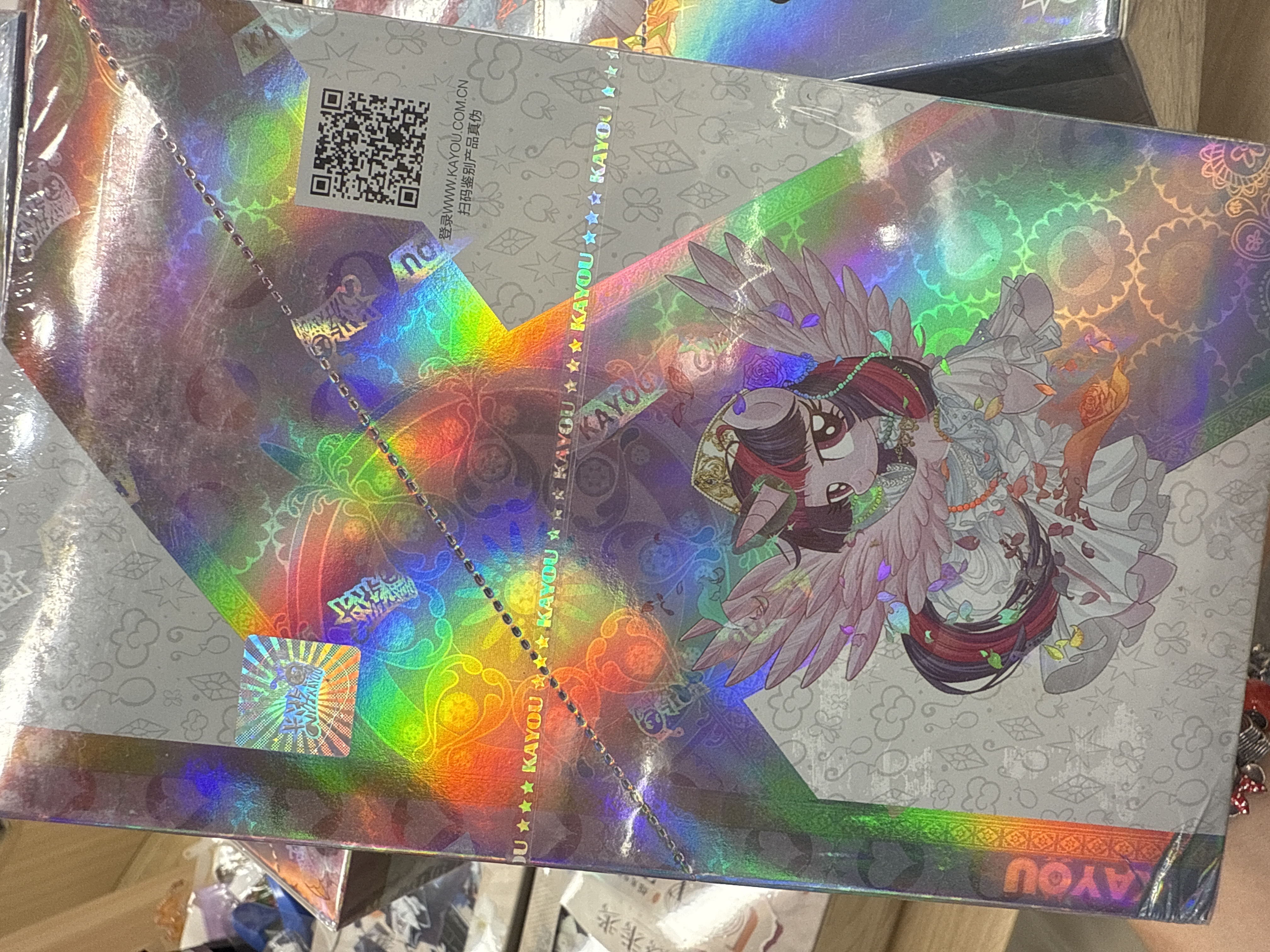 小馬寶莉 輝月第九彈