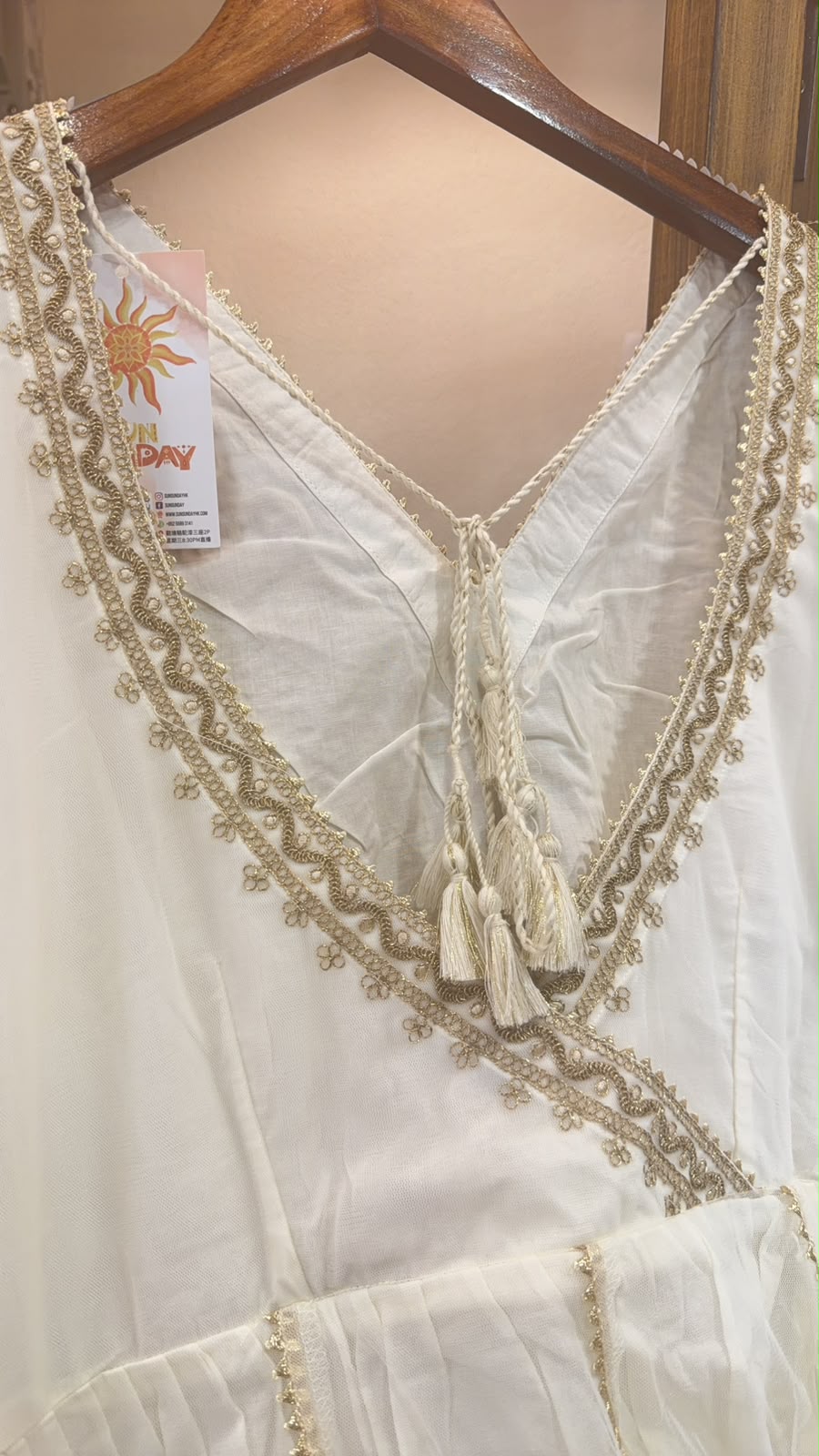 3529 White Chiffon Greek Theme Golden V Neck OP 47"