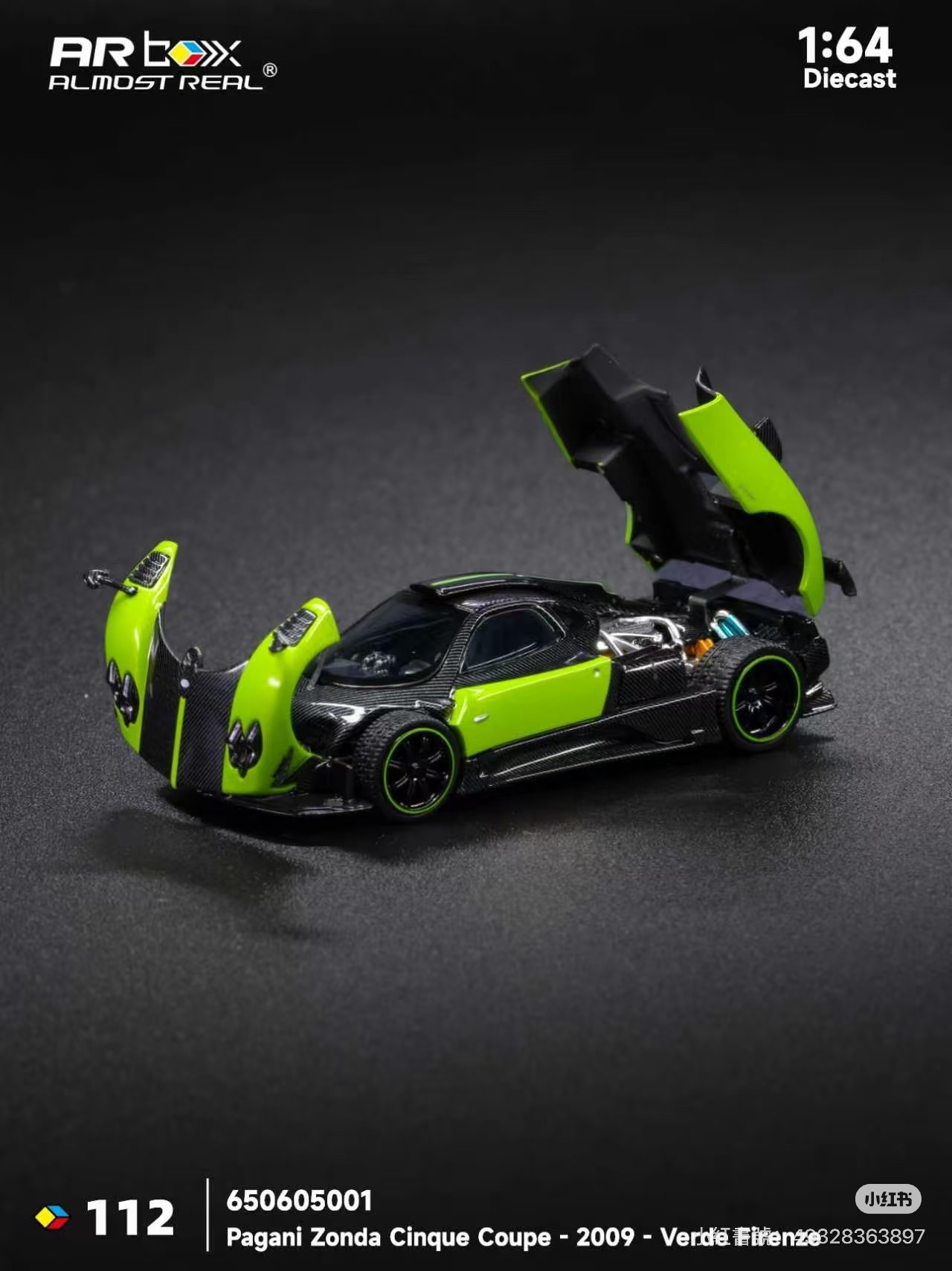 （預訂 Pre Order) AR Box (650605001) Almost Real Pagani Zonda Cinque Coupe - 2009 - Verde Firenz