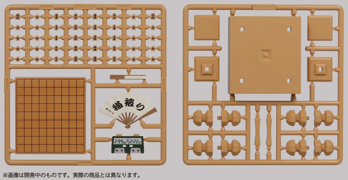 1/12 Puripura Figure Play Shogi -Cat's Interference-