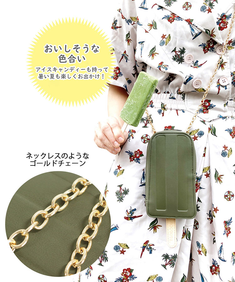 🆕【⭐訂購⭐】🌀 🇯🇵 日本直送 ROOTOTE 玩味冰條設計 單肩小物袋［8款選］🌀 [ELDD-0005][260501]