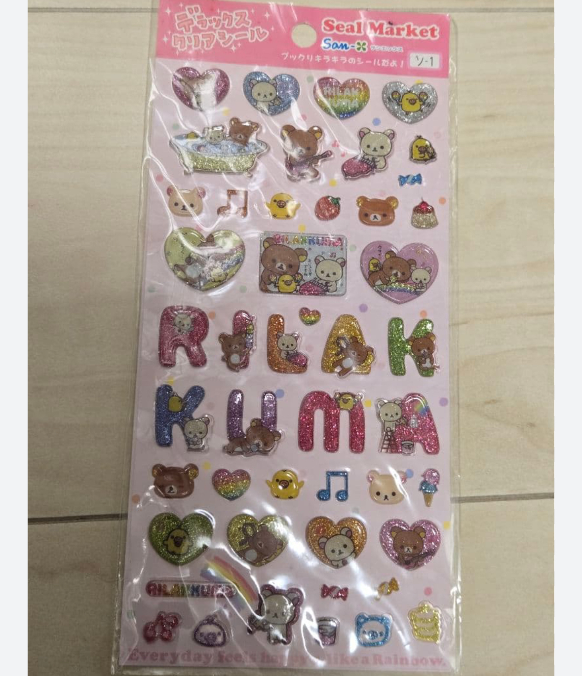 鬆弛熊 貼紙｜特價品滿$300包順豐門市自取