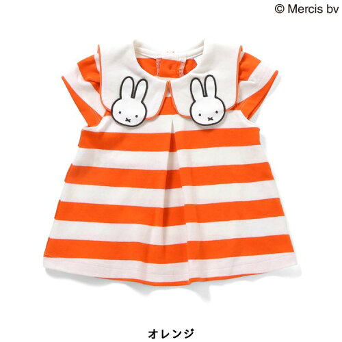 🆕【⭐訂購⭐】🇯🇵日本直送 🌀#Miffy 刺繡領 橫間連身裙/長身上衣［2款選］🌀 [ELDA-0065]