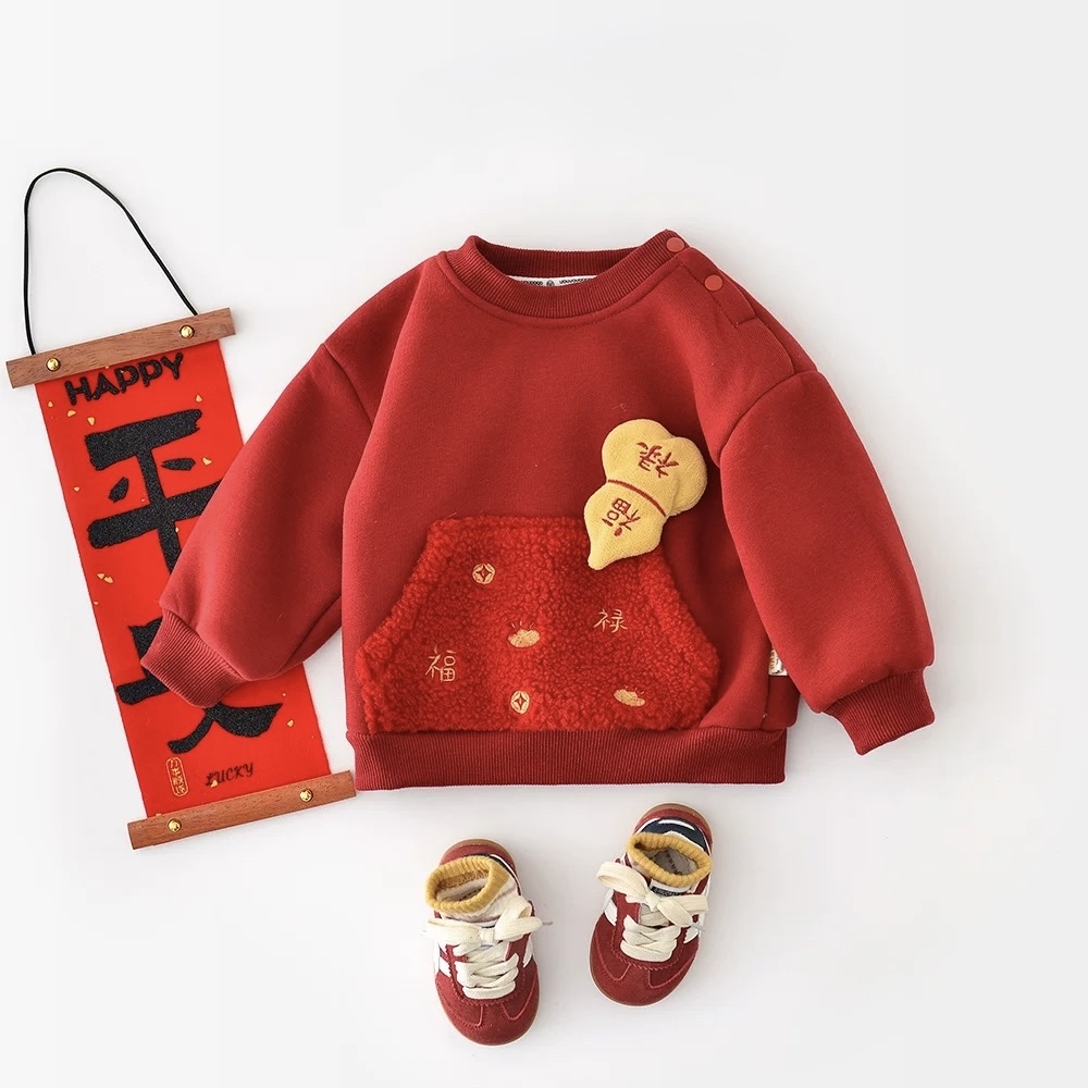 🧨新年款預訂🧨福祿加絨毛絨口袋衛衣