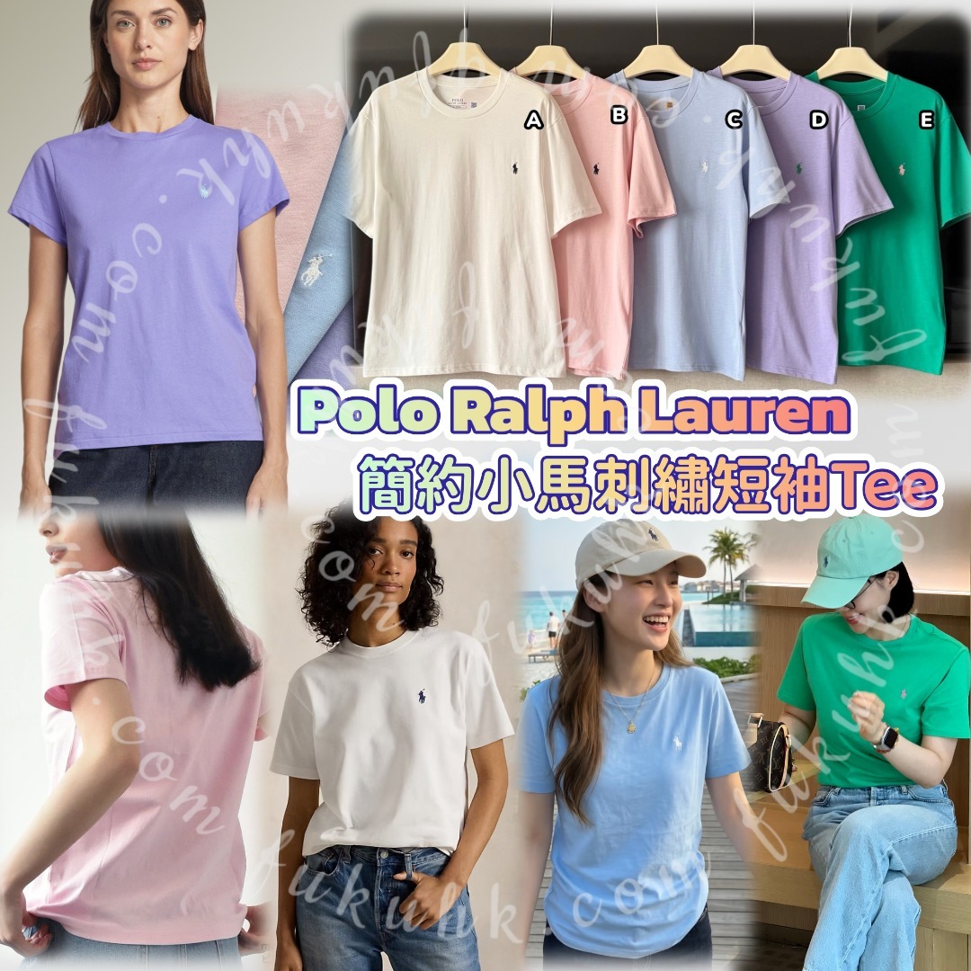Polo Ralph Lauren 簡約小馬刺繡短袖Tee