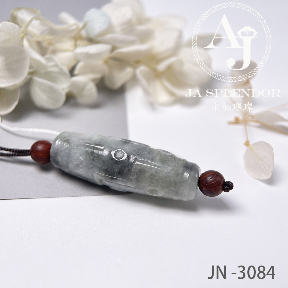 JN-3094 天然翡翠A玉  烏鷄種九眼天珠形路路通