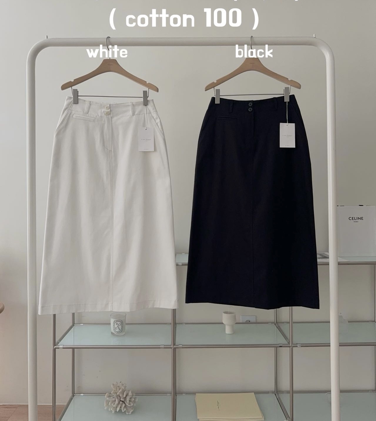 pocket cotton skirt
