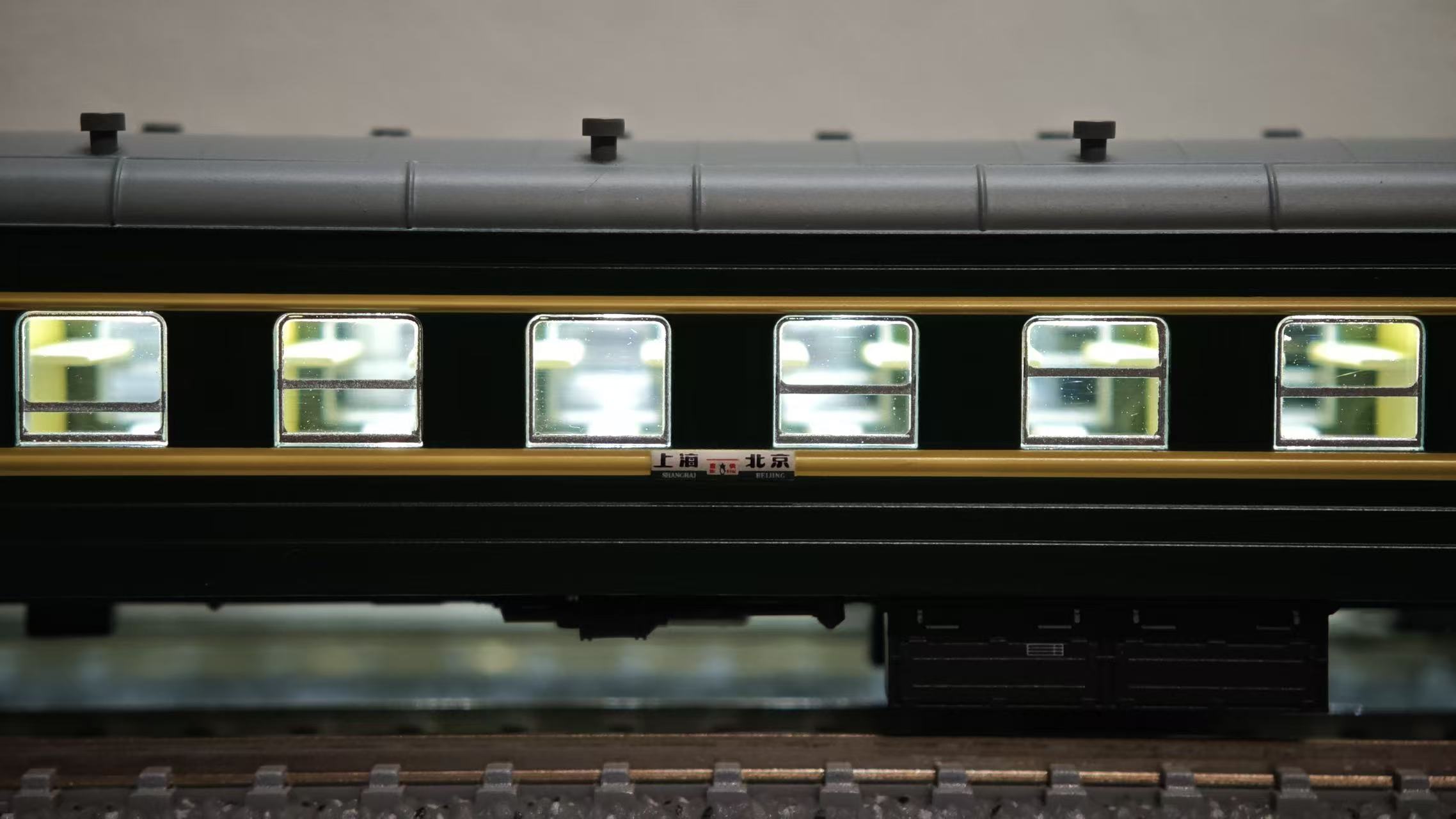 京滬綠皮神車 N比例A套裝（YW22B型6輛+CA23型1輛