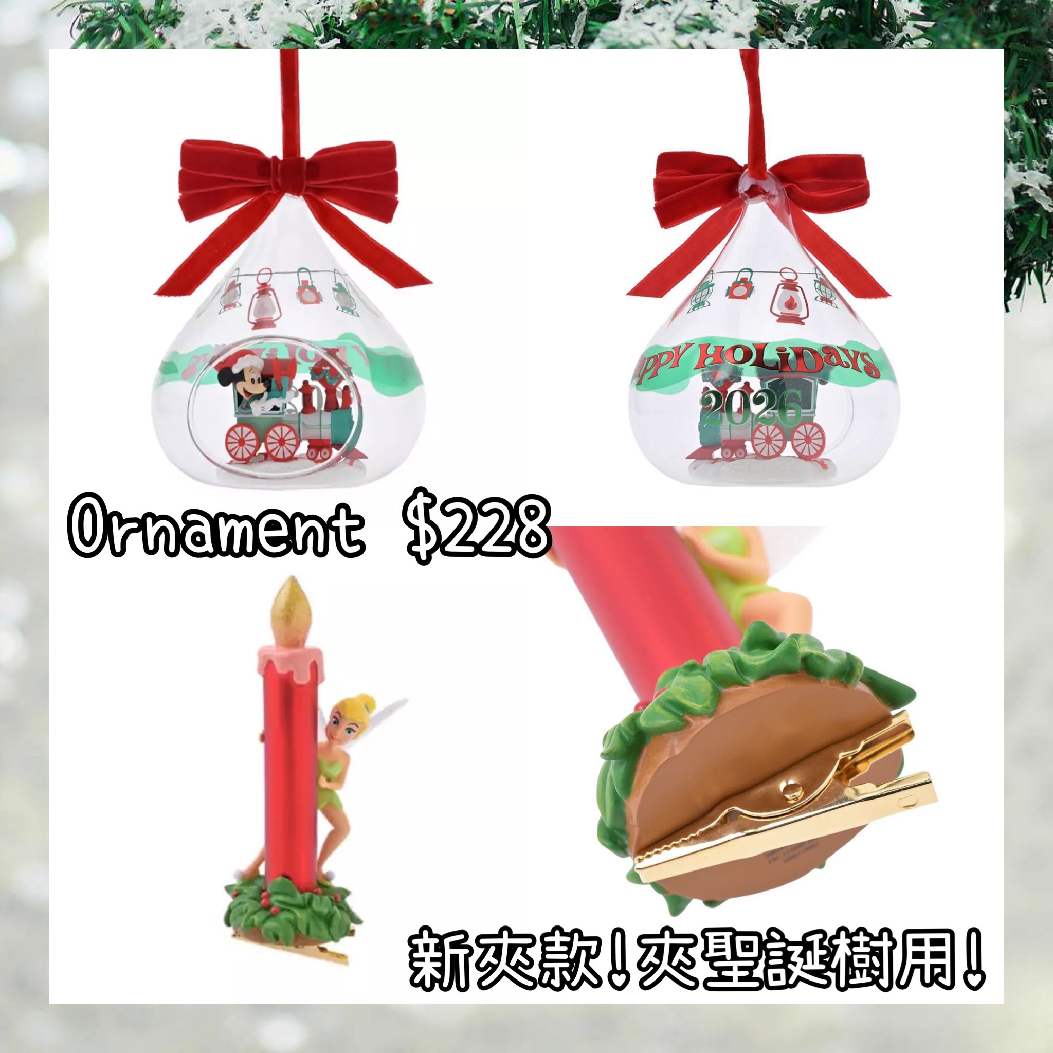 ：日本：2026 DISNEY CHRISTMAS ORNAMENT 2/10 日本發賣 ORNAMENT