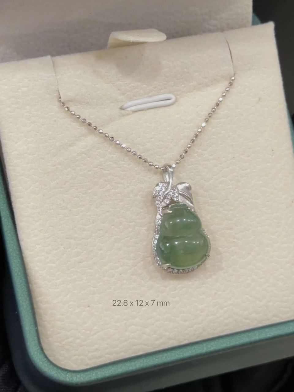 翡翠葫芦吊坠