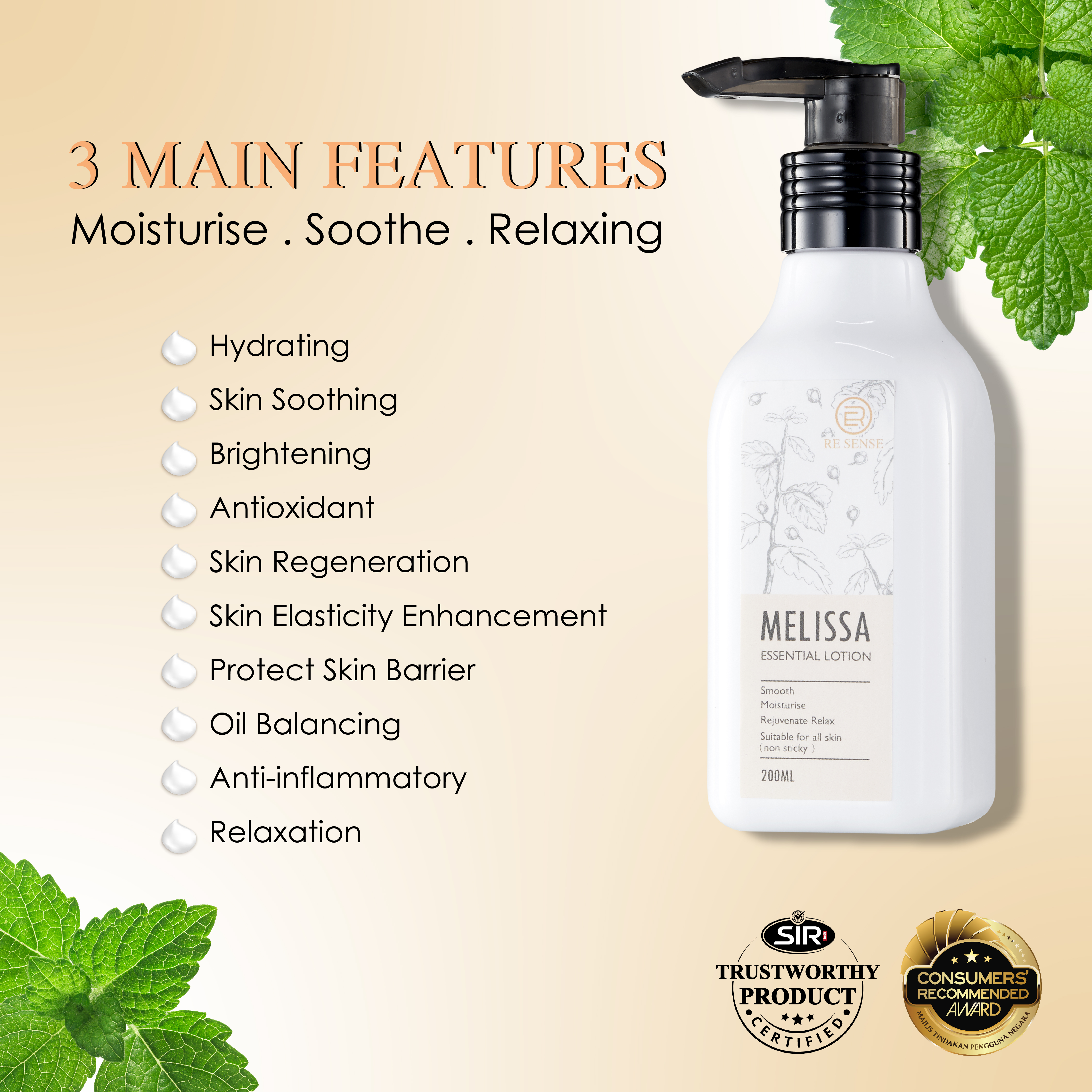 Melissa Essential Lotion (200ml)