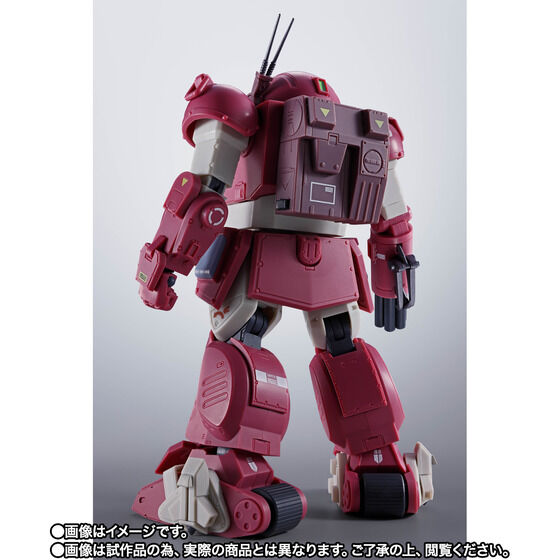 (預訂訂金 $500) (總價 $1207) (魂限) Bandai Hi-Metal R 裝甲騎兵 獸犬 Brutishdog (行版) 