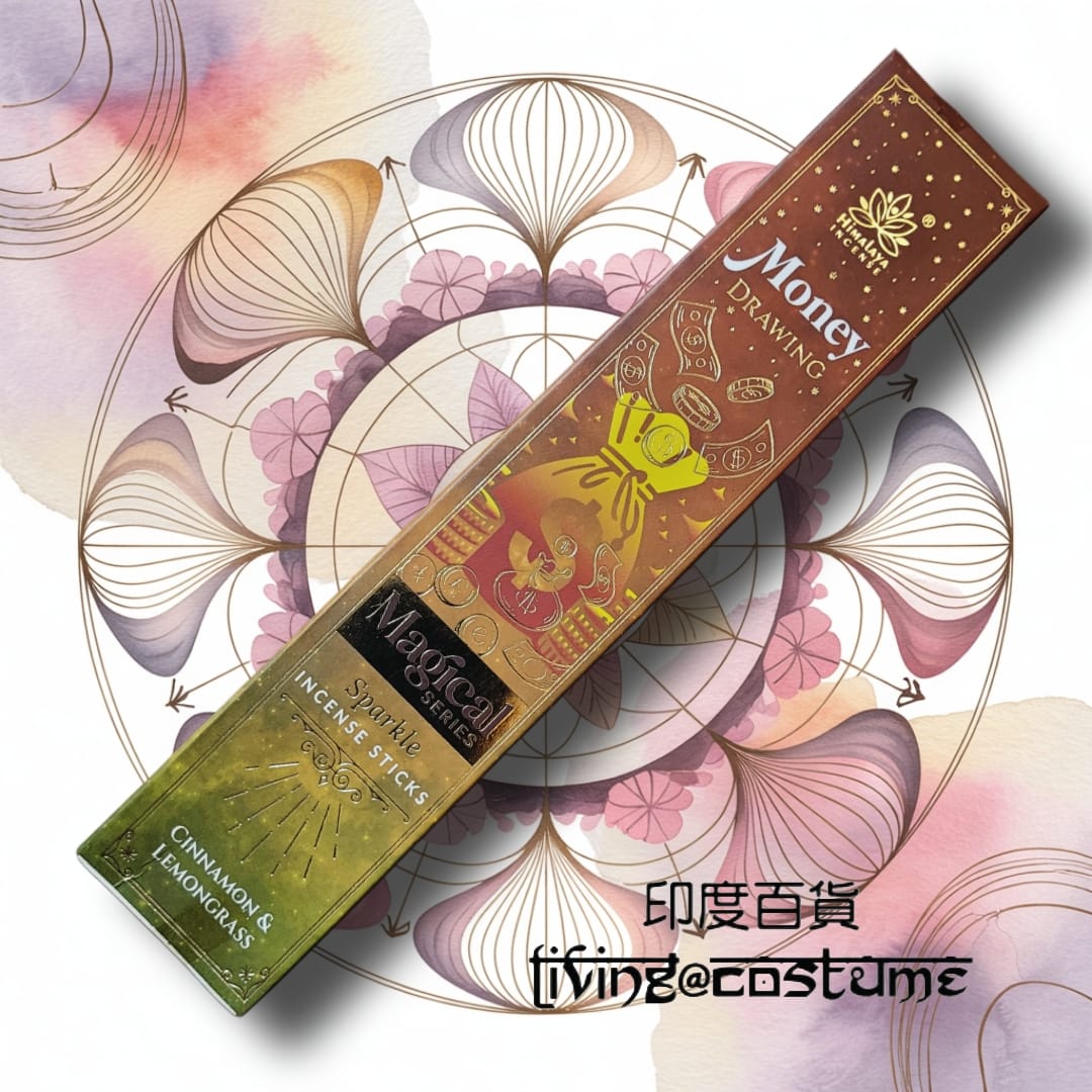 Money Drawing (財源廣進) (Magical Series)