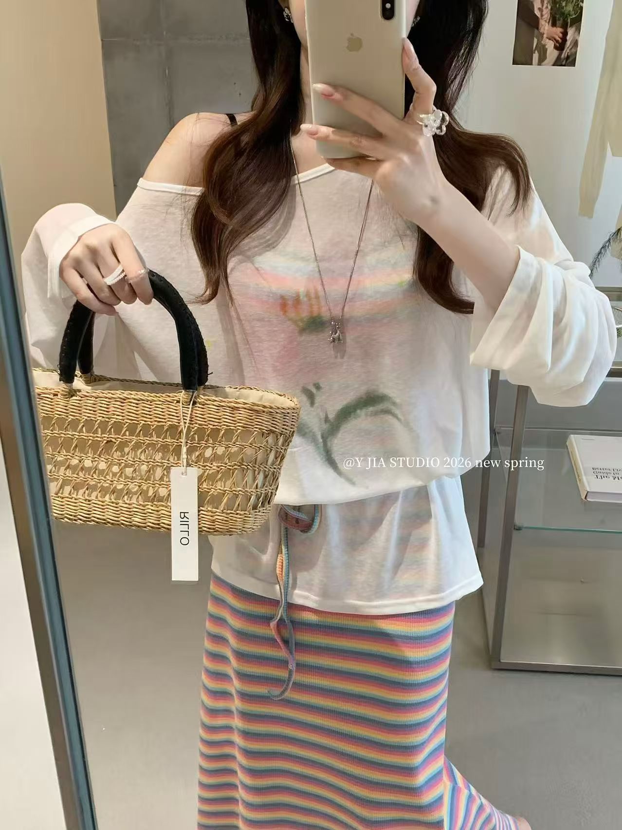 1750 Cozy Striped Knit Set Freesize柔糯彩虹条针织套装