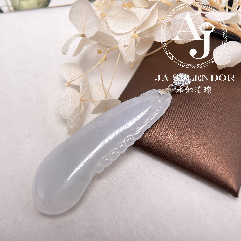 JNS-313 天然翡翠A玉 白冰萬壽果/福瓜吊墜