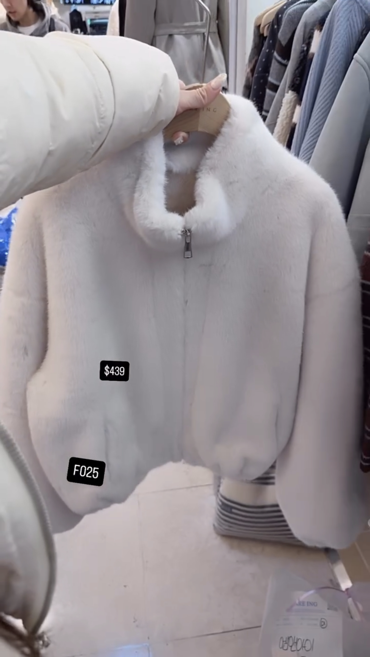 🇰🇷🇰🇷韓國連線 26/1🔥🔥9929#F025