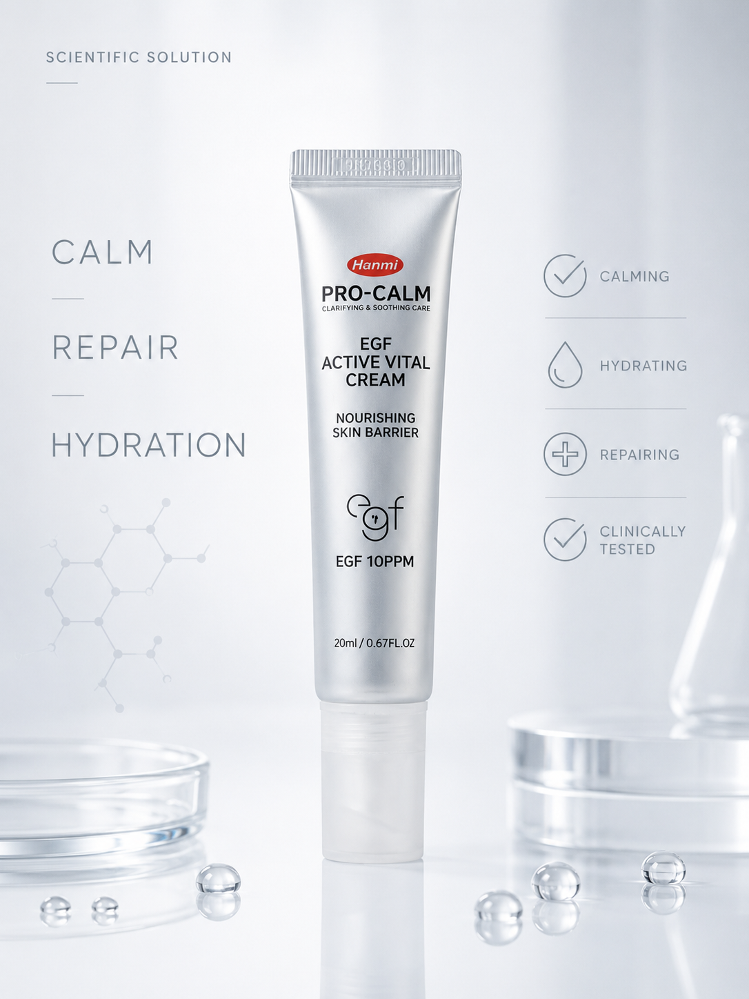 肌膚再生引擎！Pro-Calm EGF Active Vital Cream 活力精華面霜 20ml