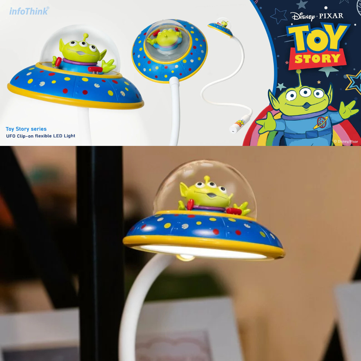 Toystory 三眼仔 UFO 飛碟檯燈｜充電 LED｜自由彎曲【2/8截單，預計 :2月尾至3月中發貨】】