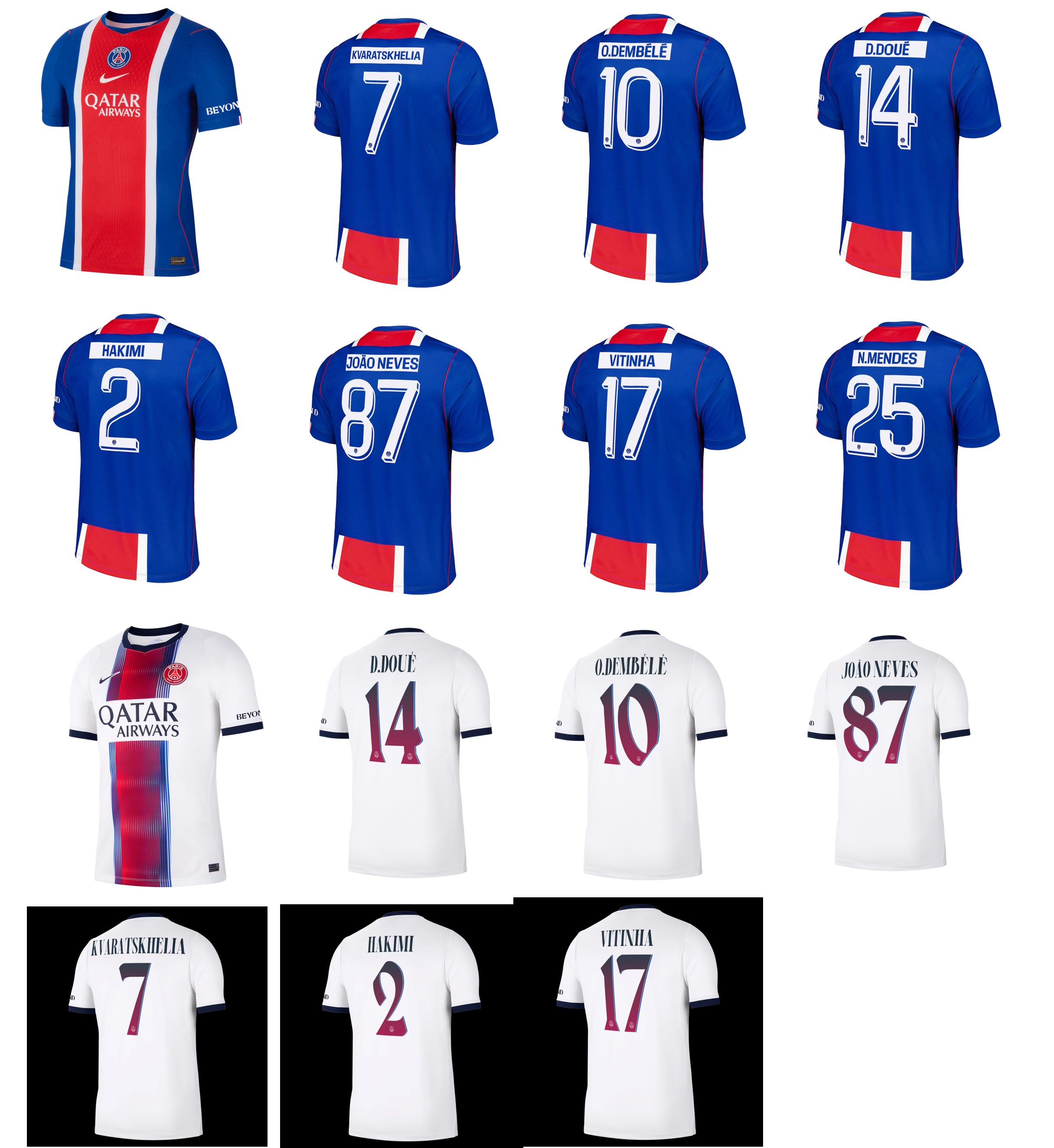 PSG 巴黎聖日門 2026-27 主場/作客/三客杯賽印字 (內有多選，不是球衣)