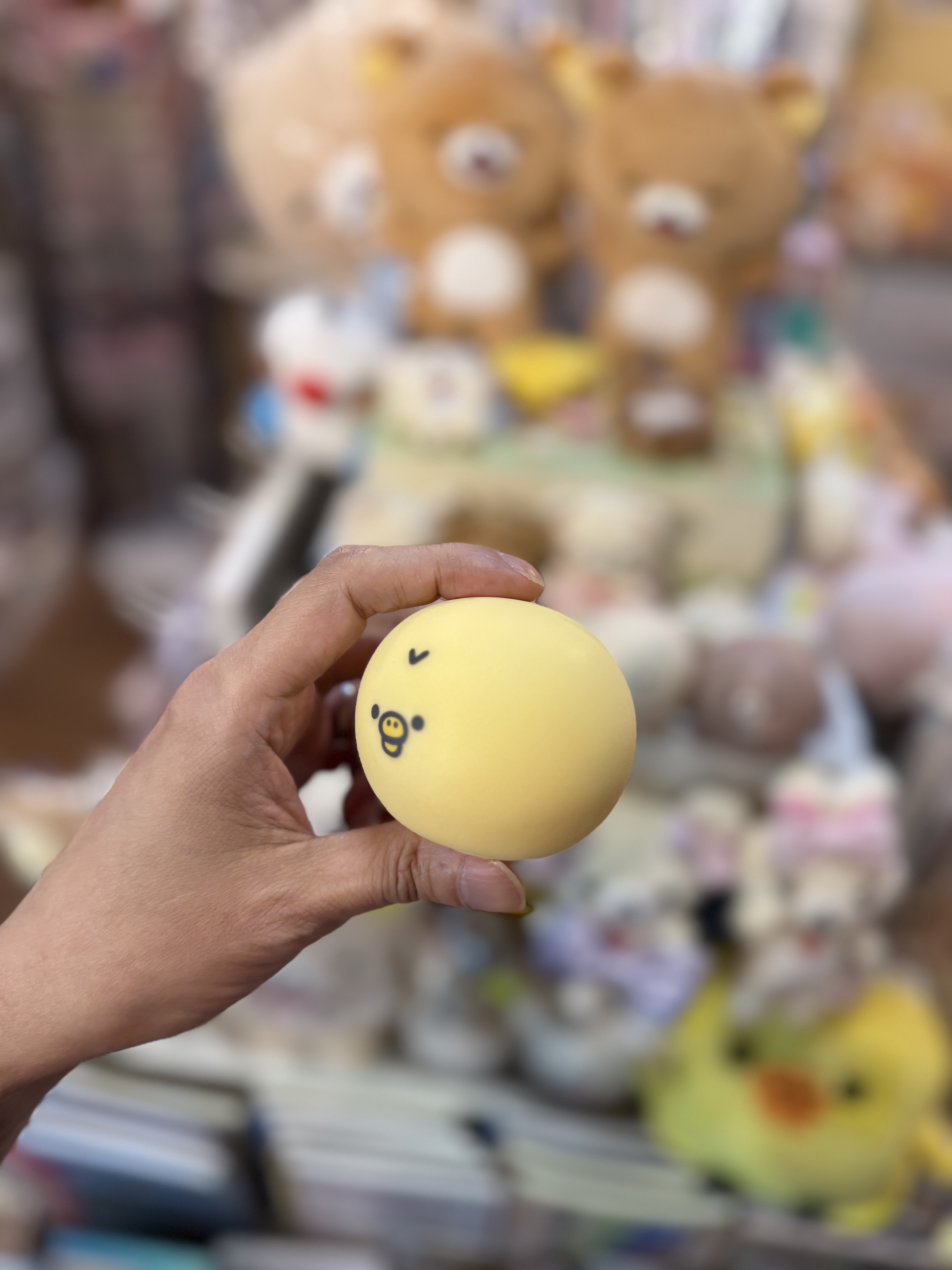 《現貨》全新日本扭蛋Rilakkuma減壓球