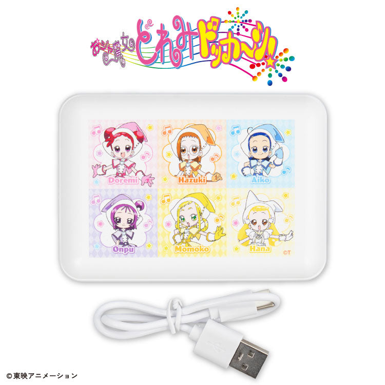 《Pre-Order》行動電源 Mobile Battery｜小魔女DoReMi X THANK YOU MART (26D75-P)