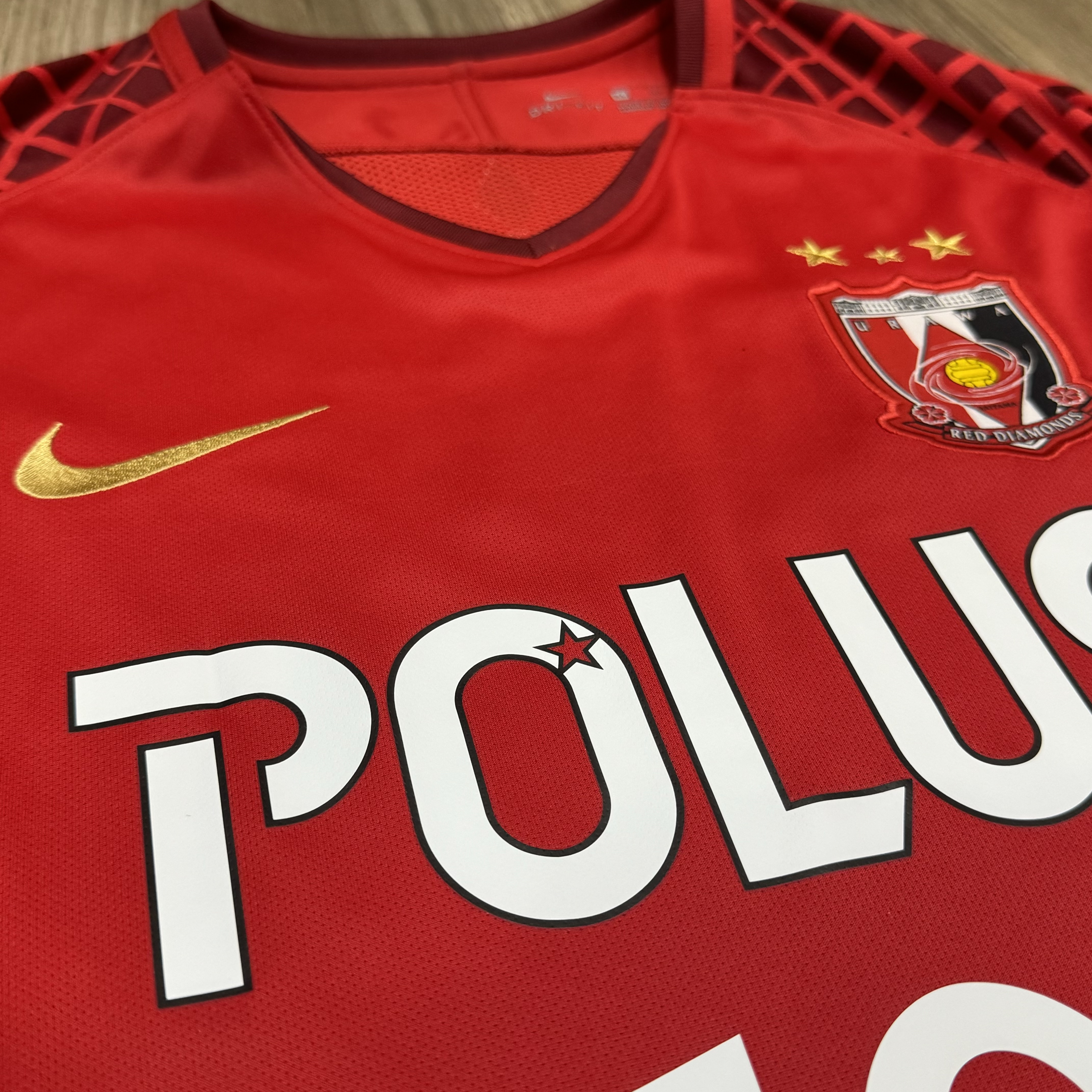 Urawa Reds 2018 player issue shirt  #10 Kashiwagi