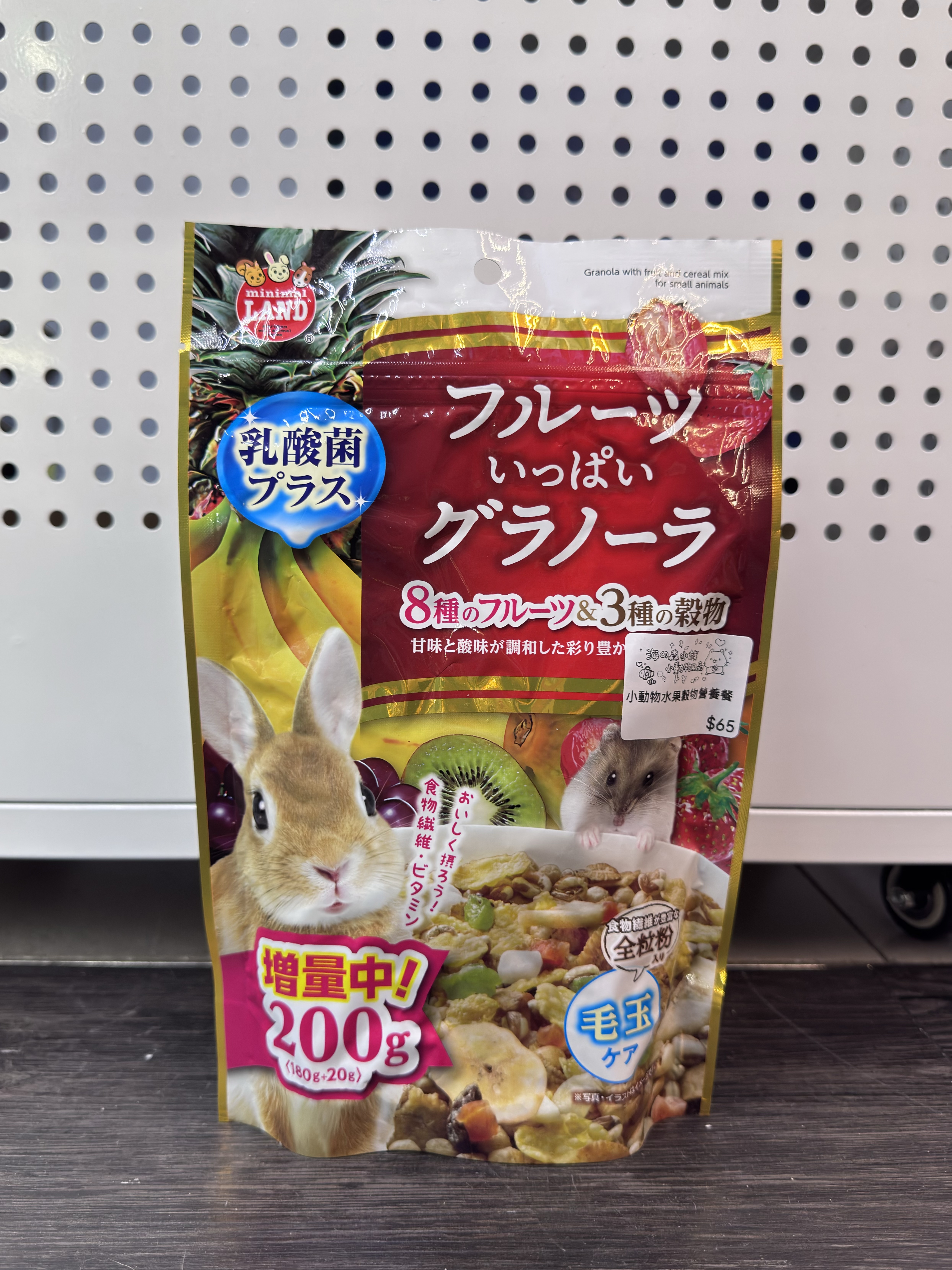 Marukan 小動物水果營養小食 - 200g增量裝