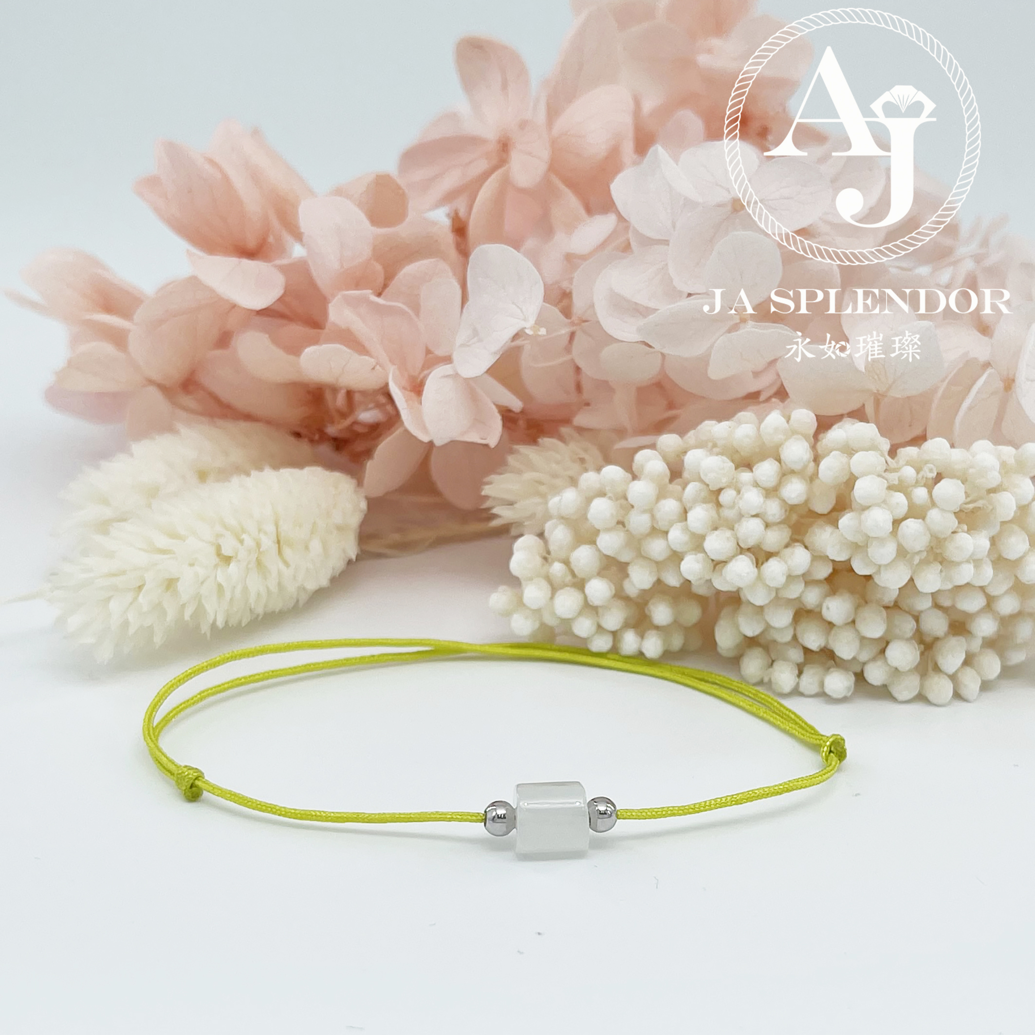 Handmade 天然翡翠A玉系列 愛意傳承幸福幸運小手繩 (100元2件)