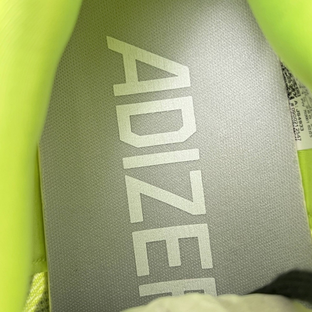 Adidas Adizero Boston 13