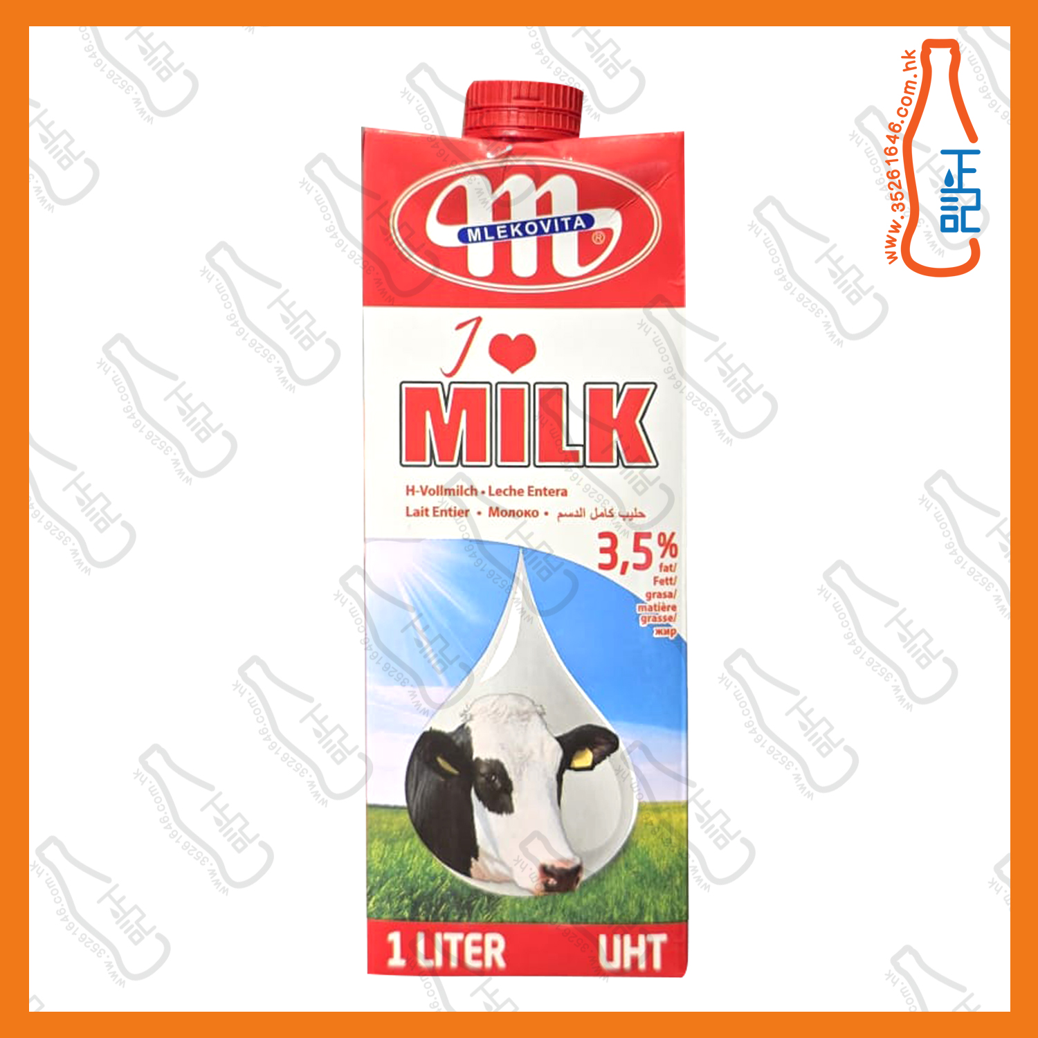 ==I LOVE MILK 全脂奶 1L x 2包 /份