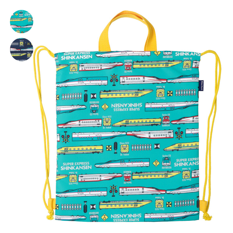🆕【⭐訂購⭐】🇯🇵日本直送🌀#新幹線 抽繩背包［2款選］🌀 [ELCD-0163][260418]