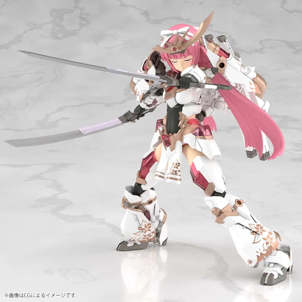 Frame Arms Girl Grande Scale Magatsuki [Kikka]