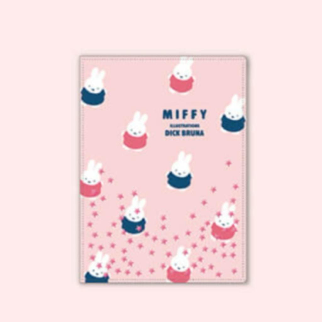 Miffy 有樂町限定 A4FILE｜預訂