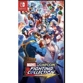 (🔥NEW RELEASE🔥) Marvel Vs Capcom Fighting Collection Arcade Classics (Nintendo Switch) Digital Download