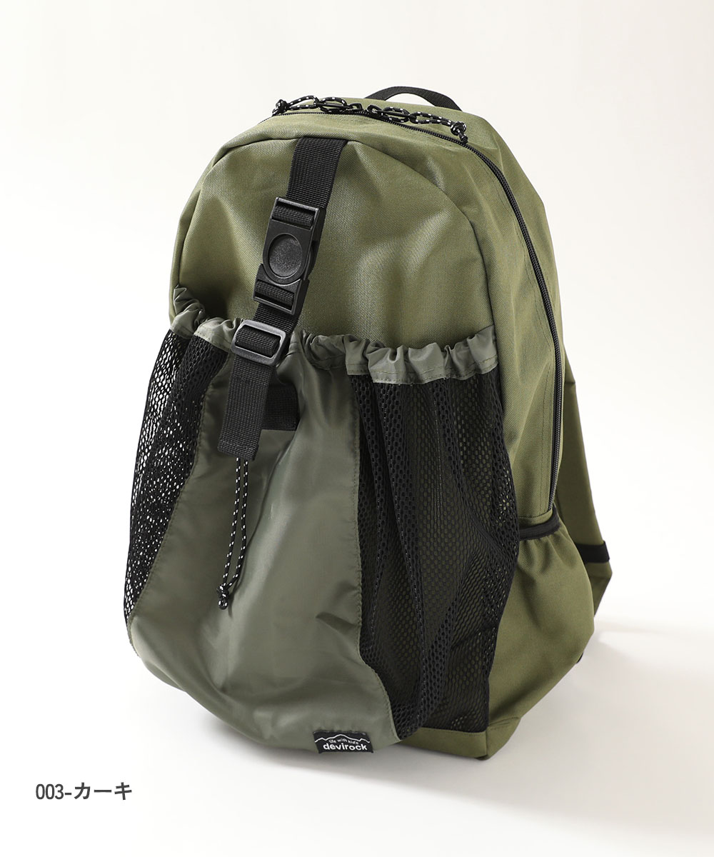 【⭐訂購⭐】日本直送 🇯🇵🌀索繩球袋設計 戶外背包［6款選］🌀[ELAD-0216] [260223]