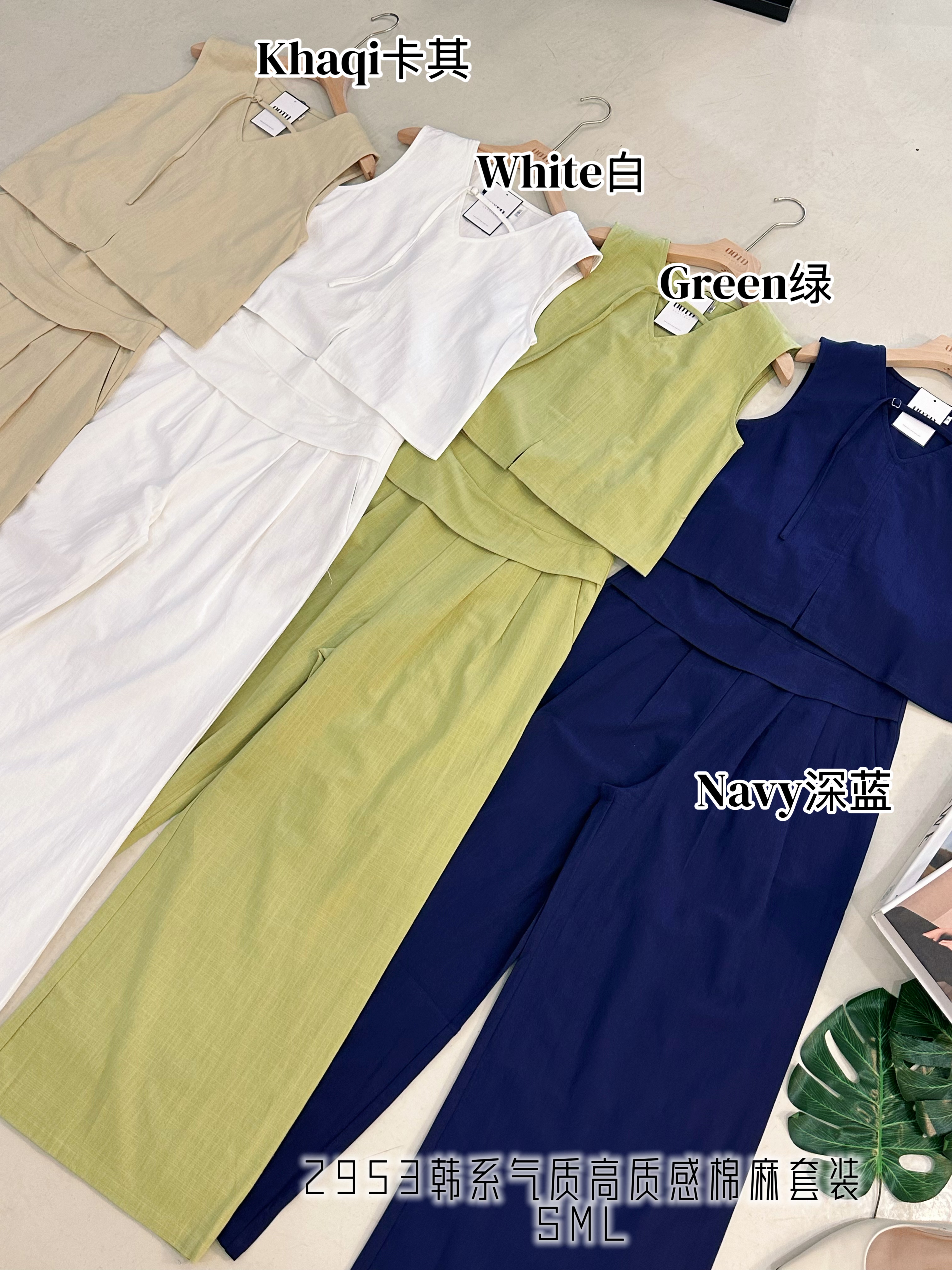 2953 PREMIUM KOREA STYLE SET 