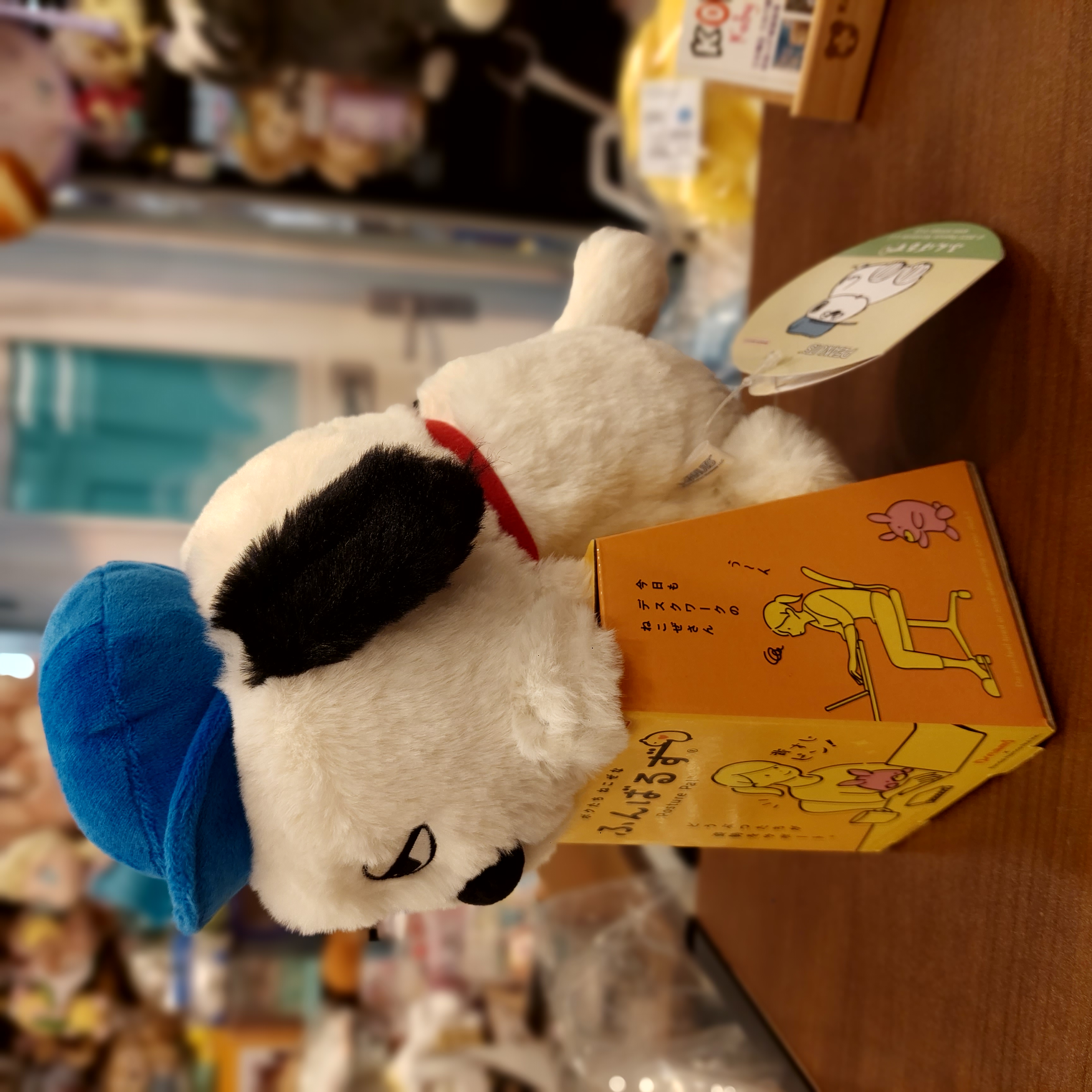 原裝日本 Peanut Snoopy 史路比系列 坐姿抱抱公仔 三款選