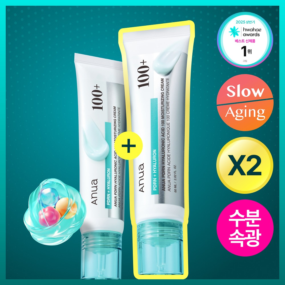 ANUA PDRN Hyaluronic Acid 100 Moisturizing Cream PDRN透明質酸100高效保濕面霜60ml+60ml | Olive Young優惠套裝
