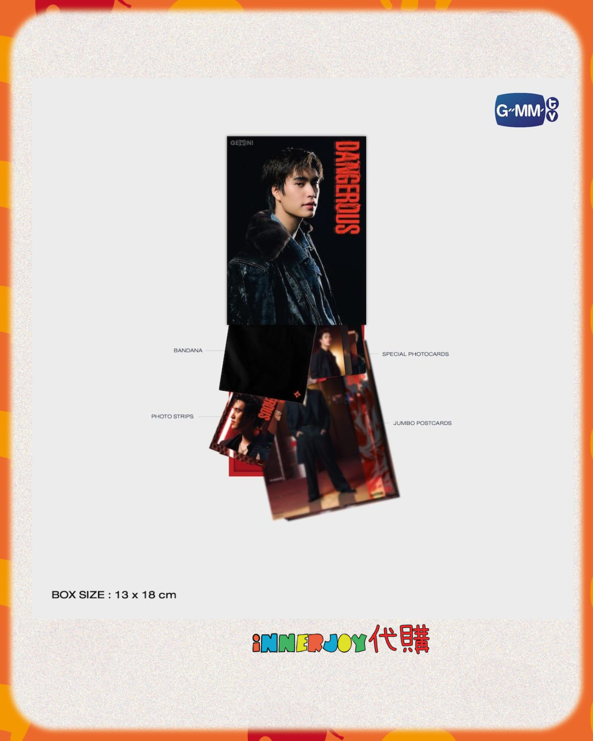 預購 | GeminiFourth- Gemini 新單曲《Dangerous》官方寫真卡套裝 Photo Set  