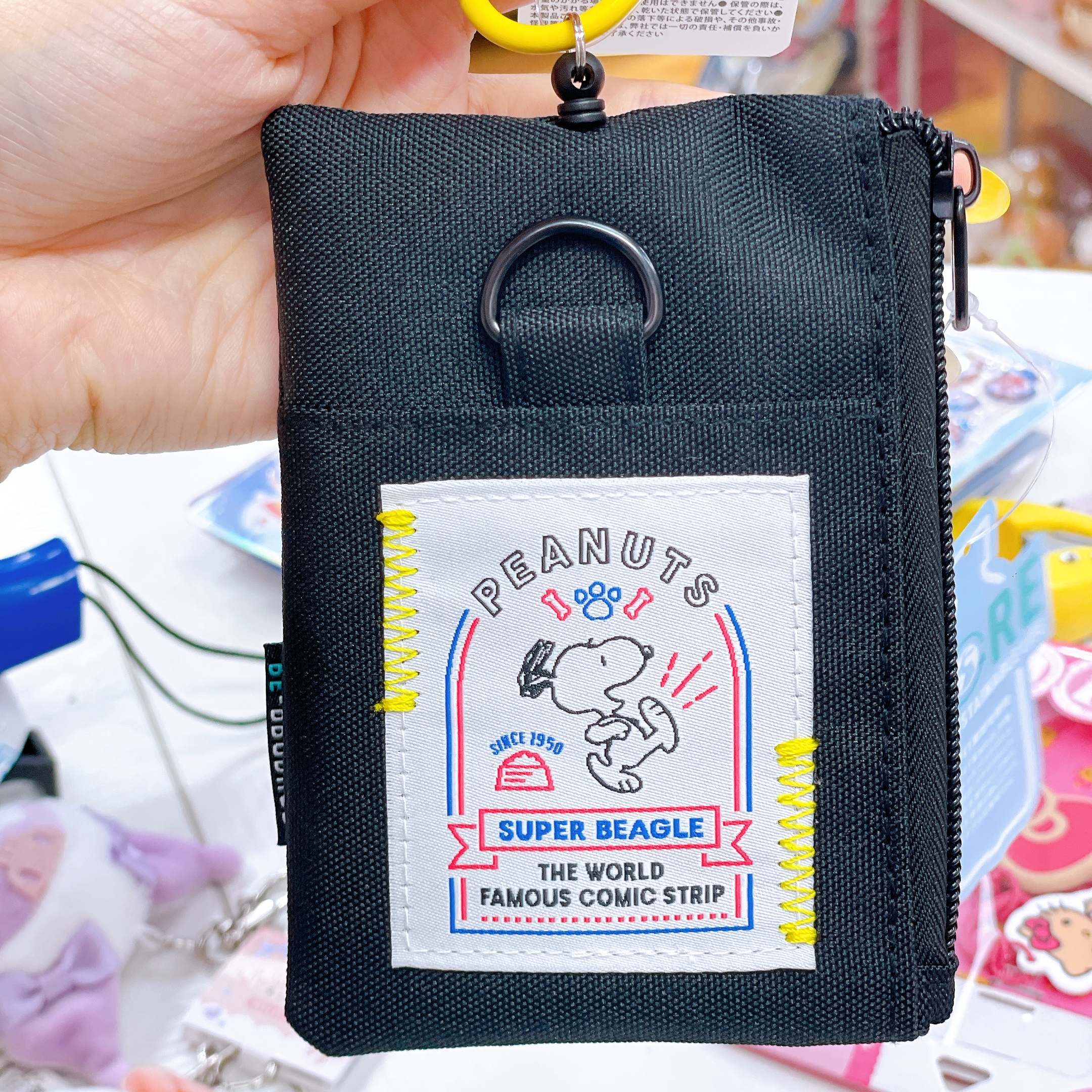 日本直送Snoopy多內隔伸縮卡套
