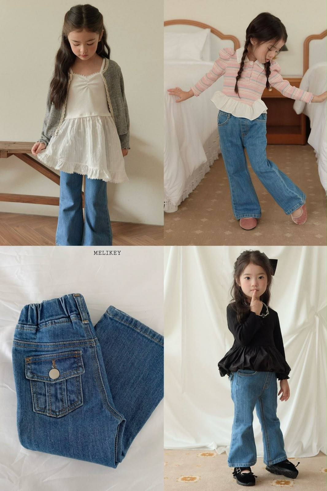 CP6069 Pants