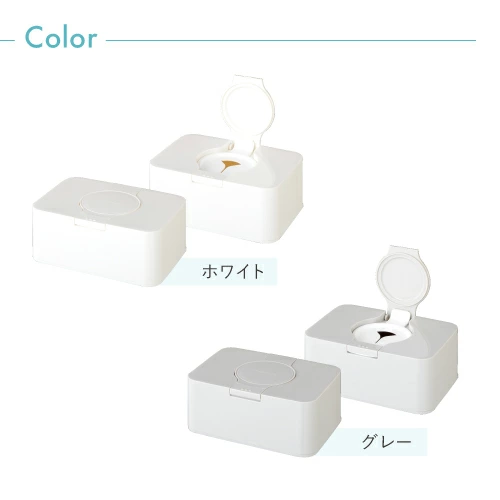 🔥🔥【日本製《TAKEYA》FRESHLOK濕紙巾收納盒】 