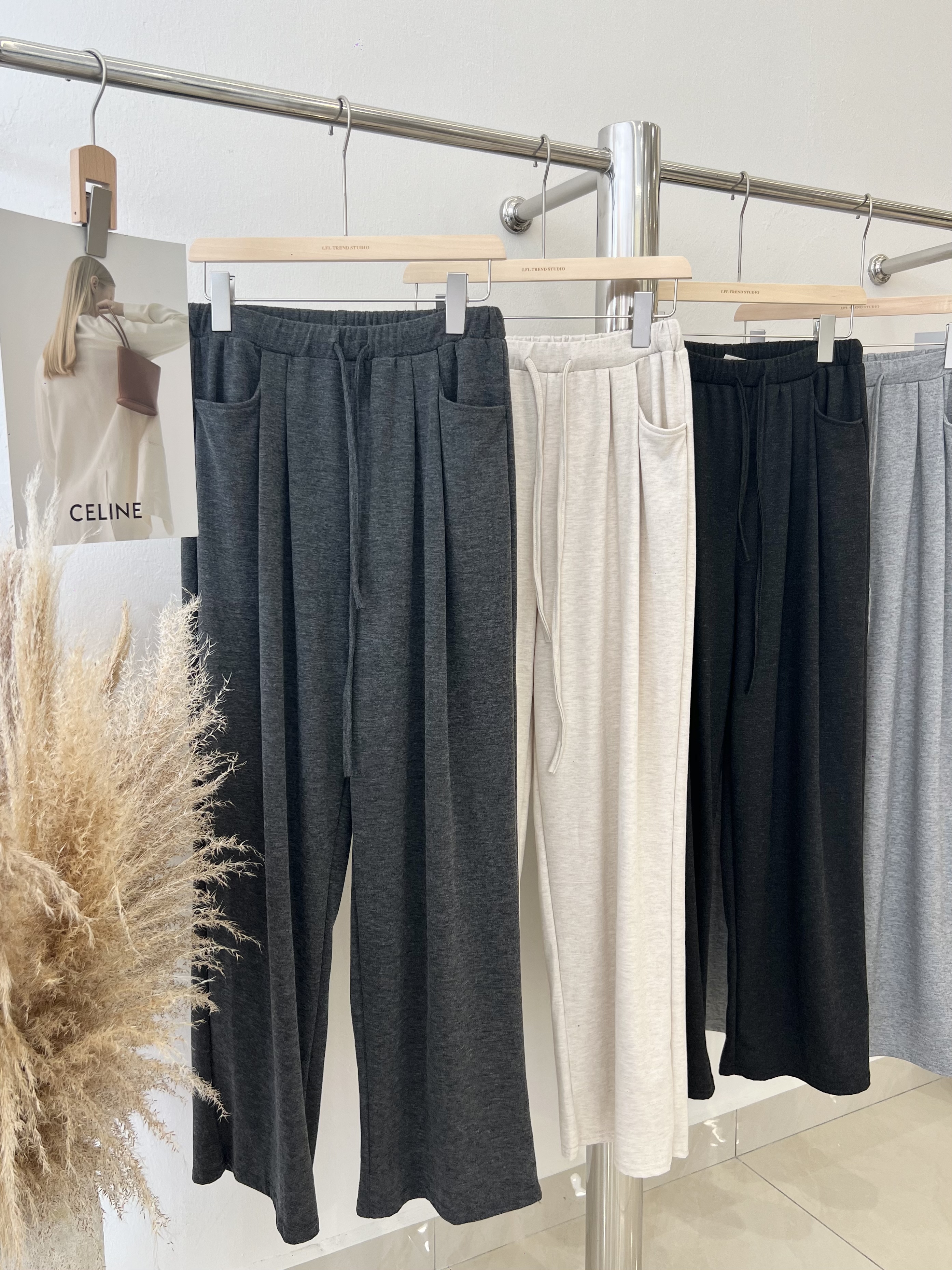 6987 爆款超柔软休闲长裤