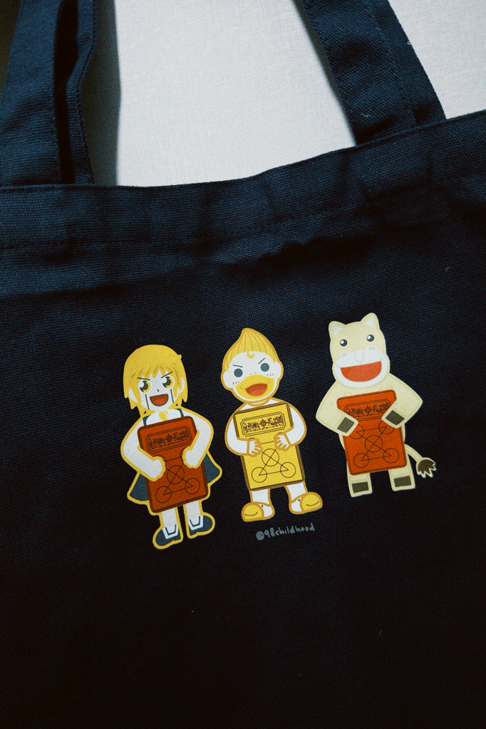 同人帆布袋Tote bag