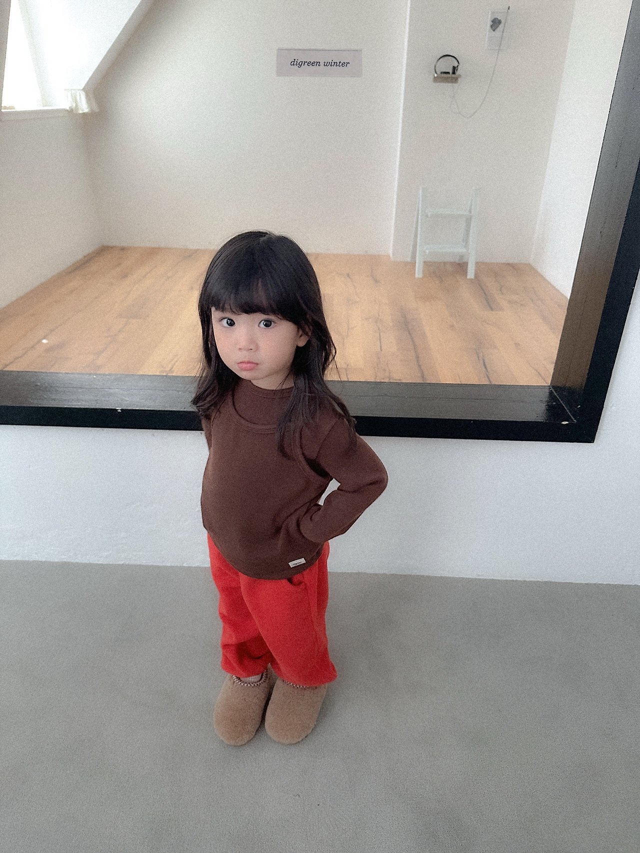 Digreen | Soboro Pants 