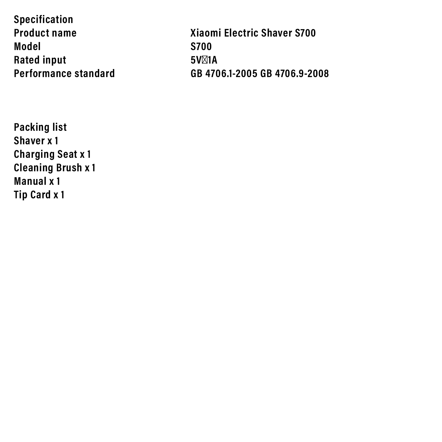 Xiaomi S700 Electric Shaver Ceramic Blade (BHR5721GL)