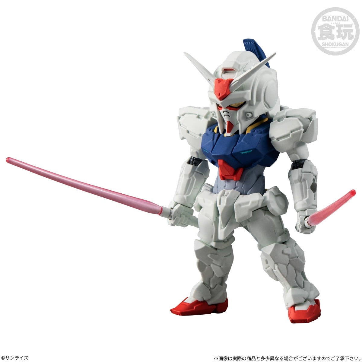 (預訂訂金 $100) (總價 $371) Bandai 機動戰士高達 FW GUNDAM CONVERGE ♯31 食玩 (原盒10盒) (行版)