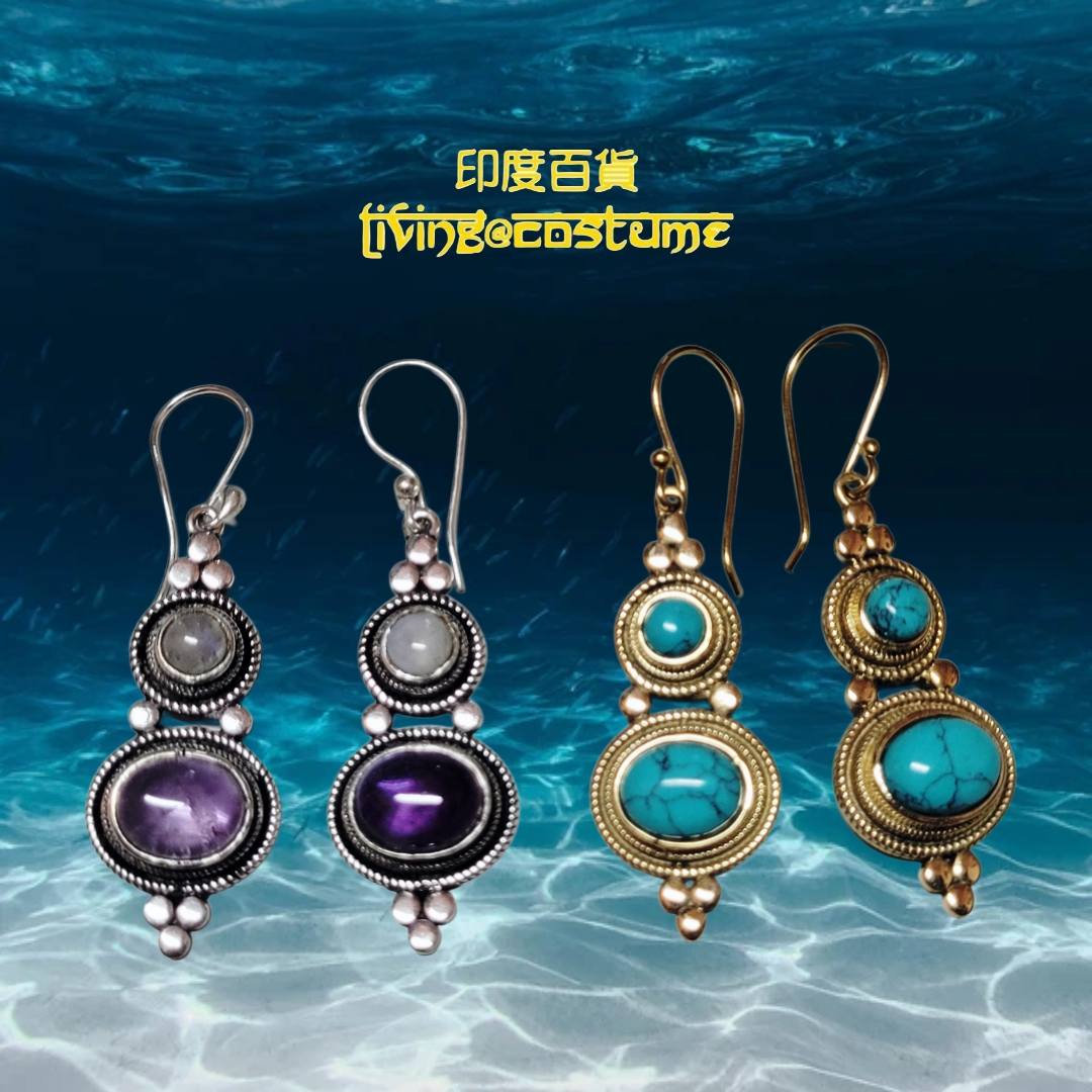 印度黃銅晶石耳環