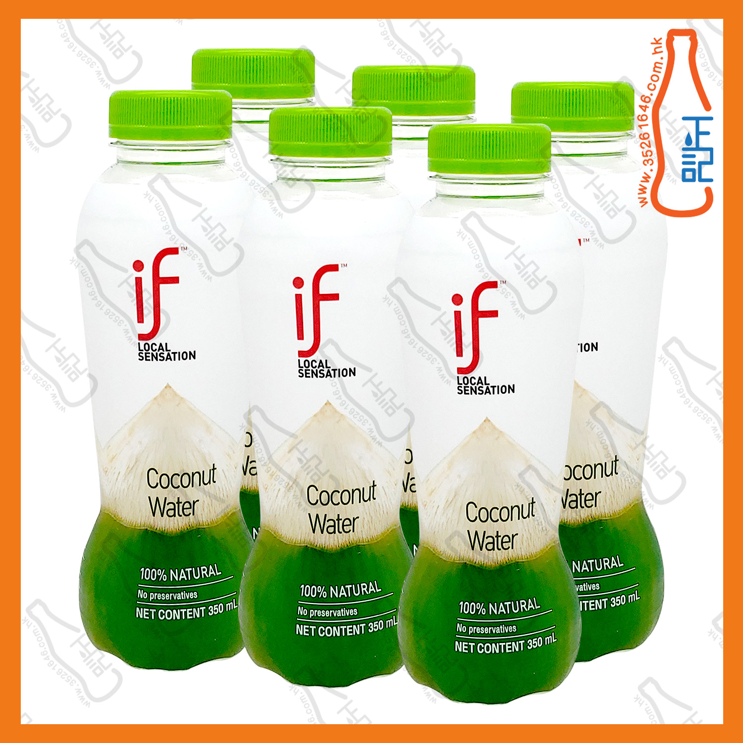 ==IF 100%椰青水 350ml x 6支 /份