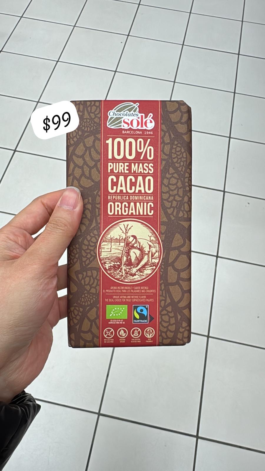 西班牙100% PURE MASS CACAO ORGANIC 